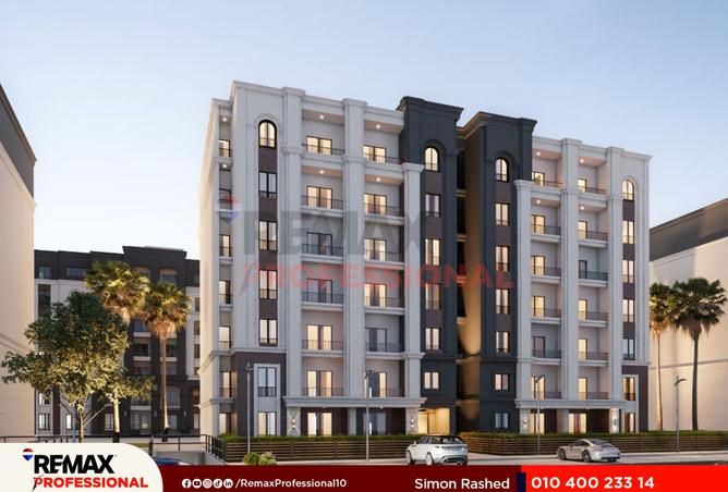 8458083 - Property Image 3