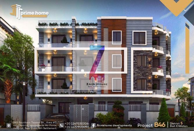 64392025 - Property Image 2