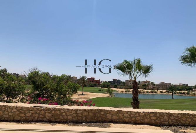 8705080 - صورة العقار 2