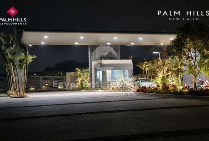 8527578 - صورة العقار 3