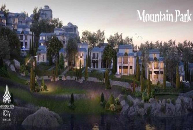 8529313 - صورة العقار 3