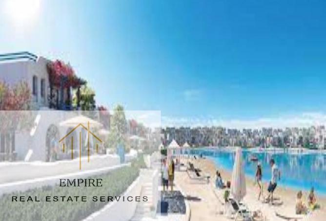 52192580 - صورة العقار 2