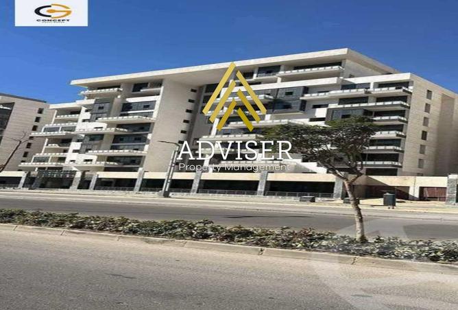 64390184 - صورة العقار 2