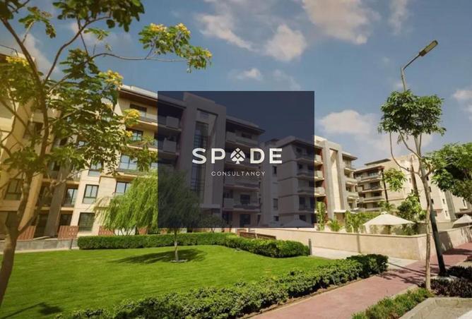 8546654 - صورة العقار 3