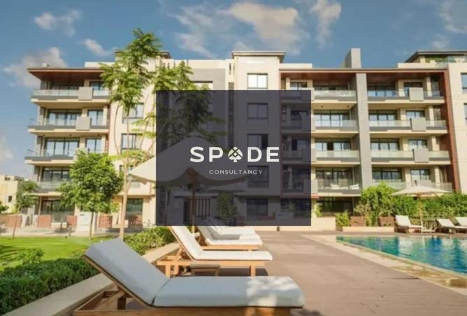 8546654 - صورة العقار 2