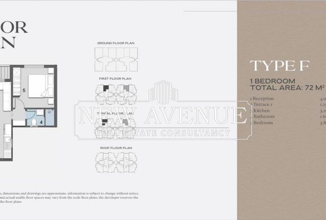 57489039 - صورة العقار 2