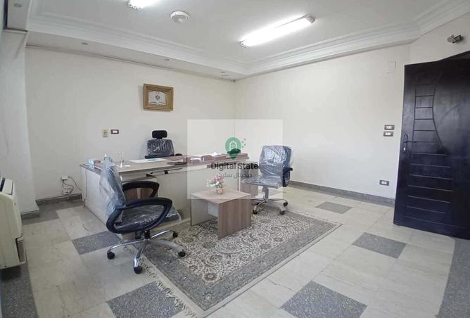 101484199 - صورة العقار 2
