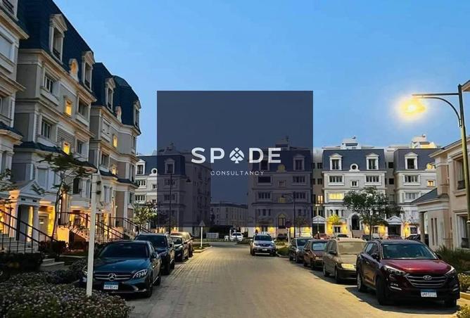 8586537 - Property Main Image