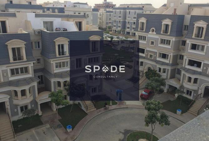 8586537 - Property Image 2