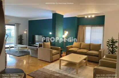 شقة - 4 غرف نوم - 3 حمامات للايجار في دجلة - حي المعادي - القاهرة