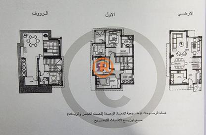 Villa - 3 Bedrooms - 3 Bathrooms for sale in Creek Town - The 1st Settlement - New Cairo City - Cairo