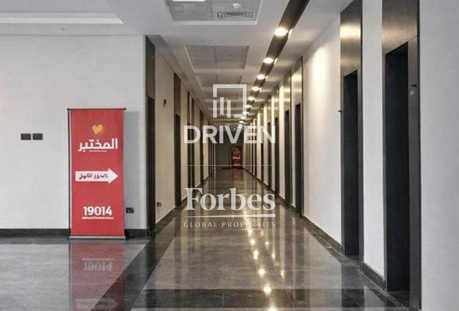 65162750 - صورة العقار 2