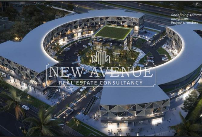 53219003 - صورة العقار 3