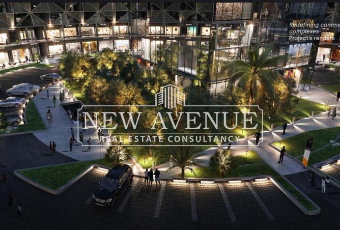 53219003 - صورة العقار 2