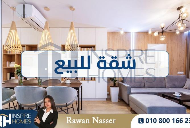 8685612 - Property Image 3