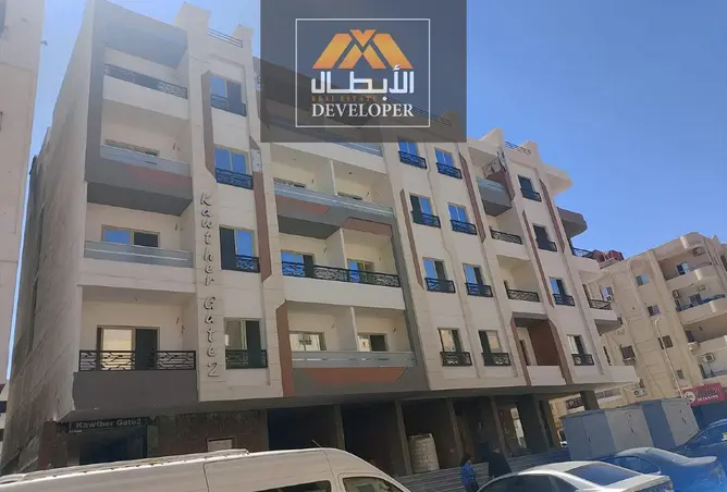 83664296 - Property Image 2
