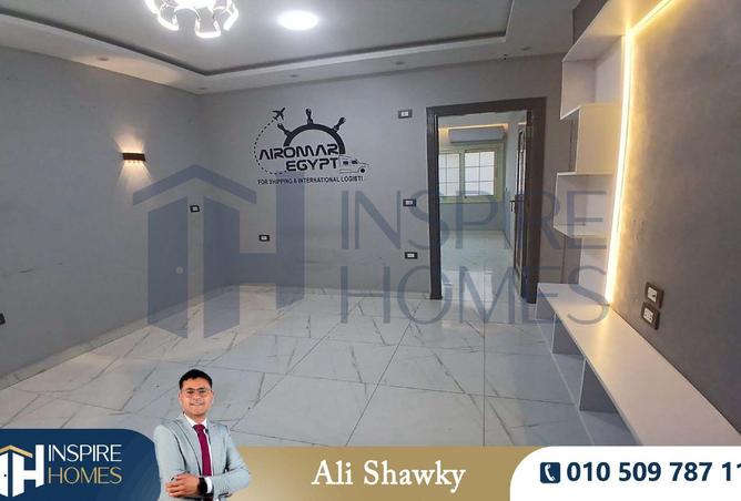 8645801 - Property Main Image