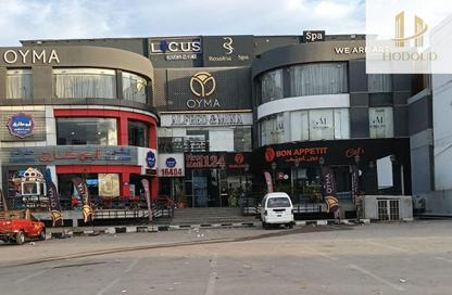 Shop - Studio for rent in Bank Center Street - South Teseen St. - The 5th Settlement - New Cairo City - Cairo