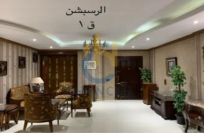 شقة - 3 غرف نوم - 2 حمامات للبيع في شارع الارقم بن أبي الارقم - مدينة المعراج - زهراء المعادي - حي المعادي - القاهرة