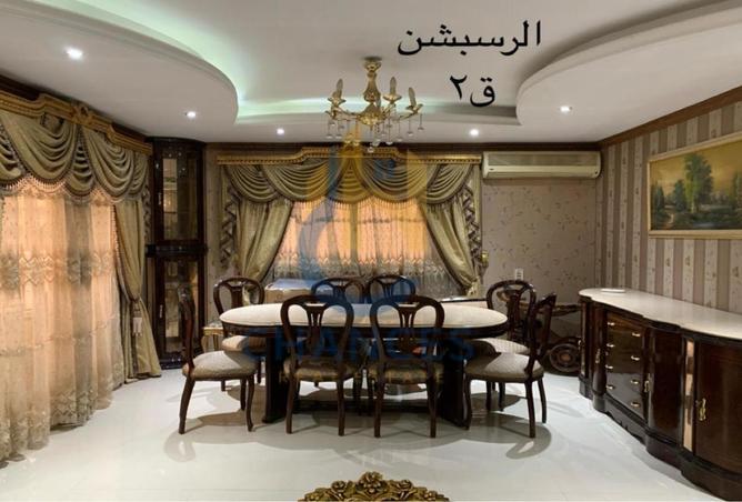 8679168 - صورة العقار 2