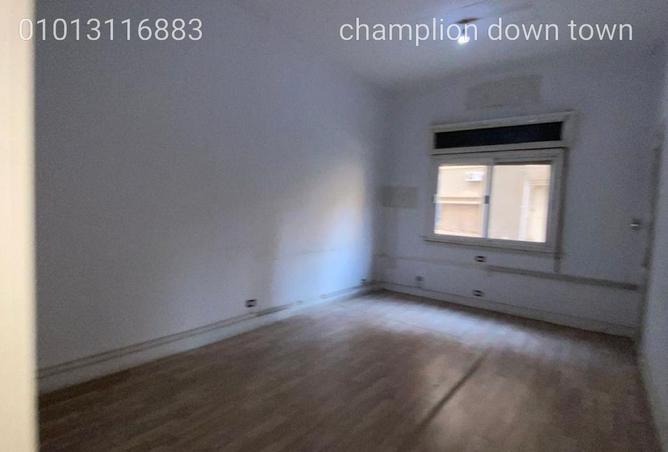 58735710 - صورة العقار 2