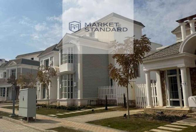 64644164 - صورة العقار 2