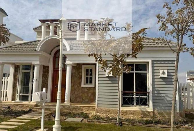 64644164 - صورة العقار 3