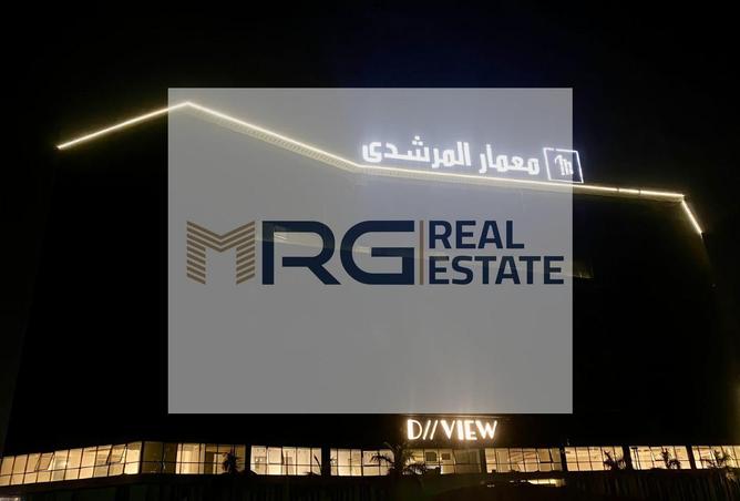 92957390 - صورة العقار 3