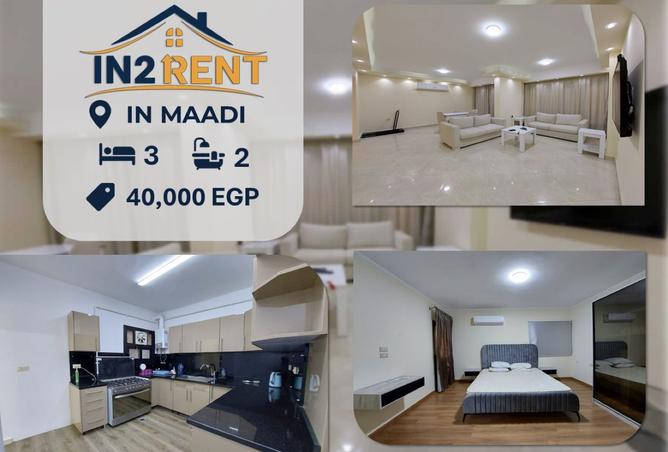 8401417 - الصورة الرئيسية للعقار