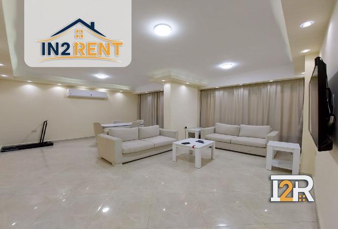 8401417 - صورة العقار 2