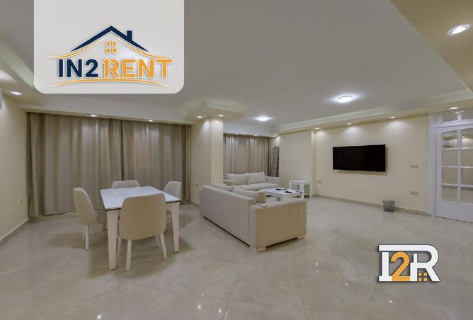 8401417 - صورة العقار 3