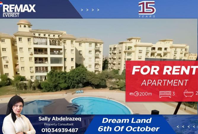 8602209 - Property Main Image