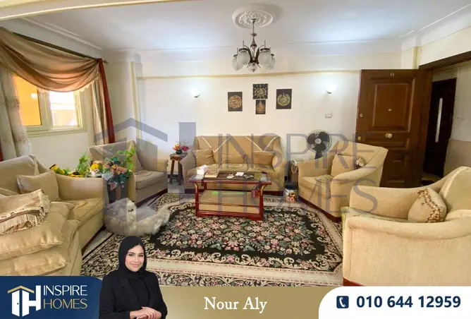 71389140 - Property Image 2