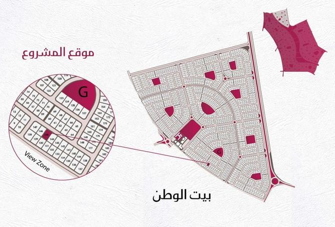 56493504 - صورة العقار 2