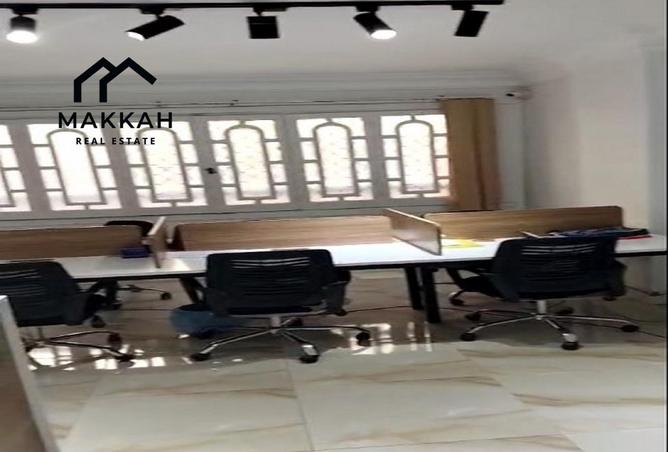 8664239 - Property Image 3