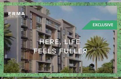 Apartment - 1 Bedroom - 1 Bathroom for sale in WUUD - 5th Settlement Compounds - The 5th Settlement - New Cairo City - Cairo