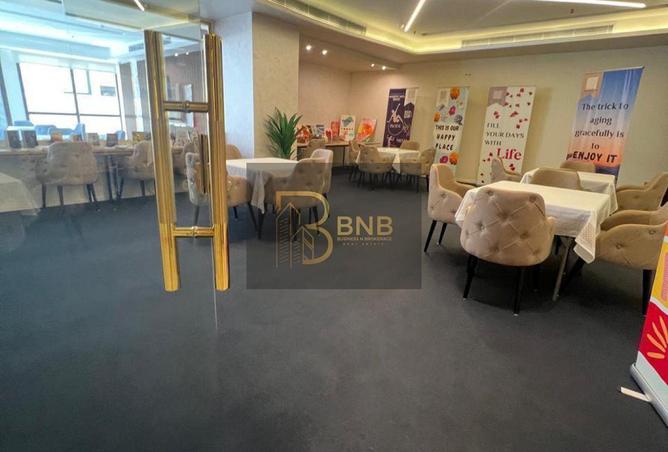 54239566 - Property Image 3