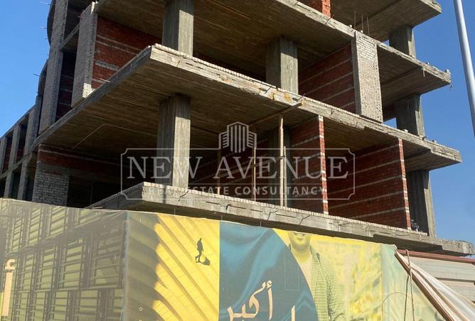 83393835 - Property Image 3