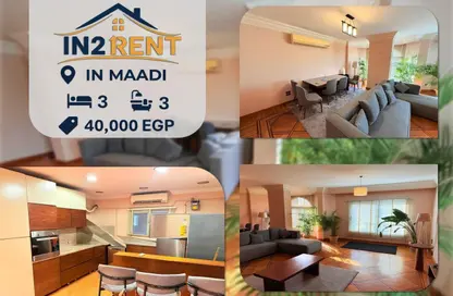 Apartment - 3 Bedrooms - 3 Bathrooms for rent in Degla Square - Degla - Hay El Maadi - Cairo