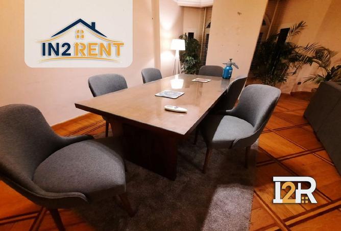 61442493 - صورة العقار 3