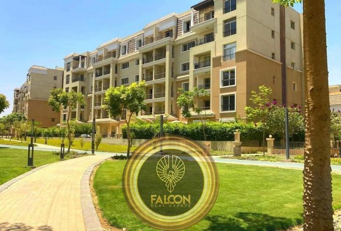 66960657 - صورة العقار 2