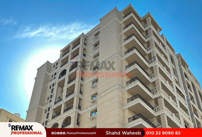 8579754 - صورة العقار 3