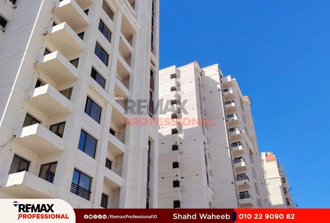 8579754 - الصورة الرئيسية للعقار