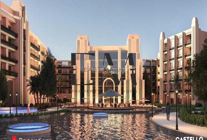 8689038 - صورة العقار 3