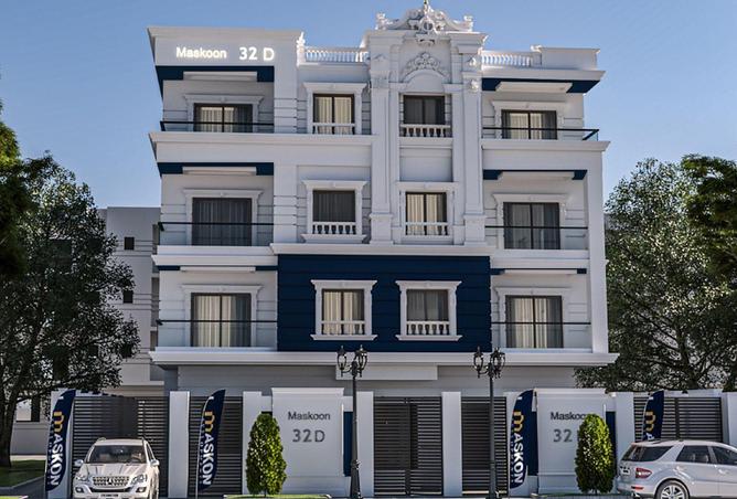 8686611 - الصورة الرئيسية للعقار