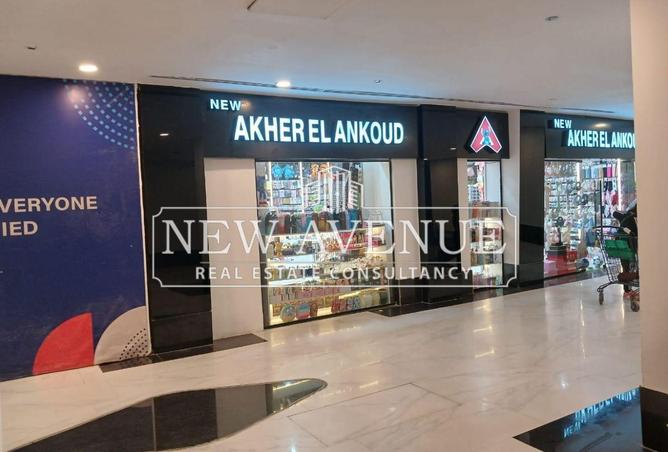 8616706 - Property Image 3