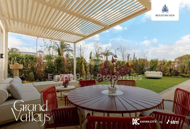 51936717 - الصورة الرئيسية للعقار