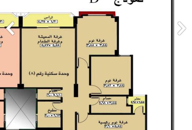 8652440 - Property Image 3