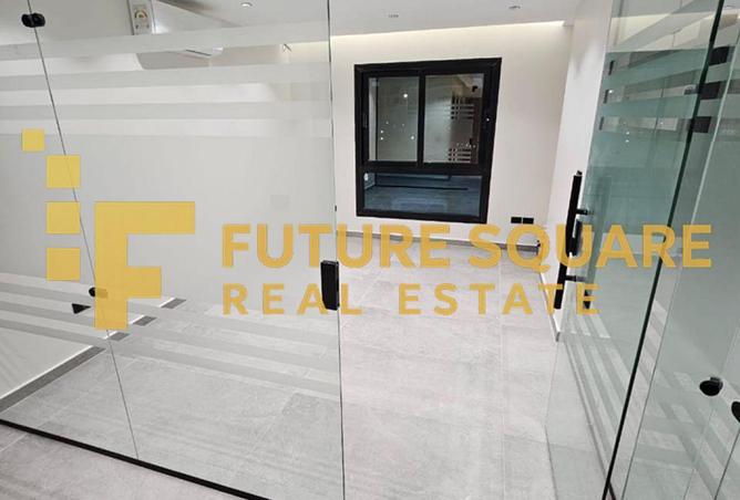 8690055 - Property Image 3