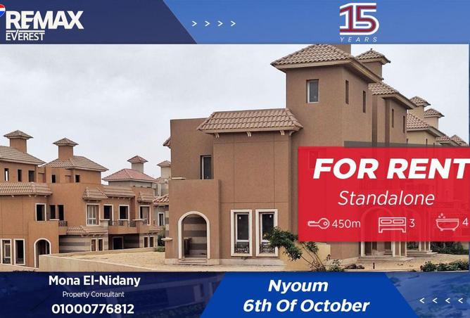 8641069 - Property Main Image